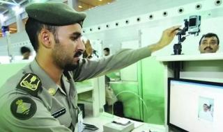 انتهى زمن التساهل.. رسالة 'تحذيرية' لـ 8.4 مليون مقيم في المملكة: خطأ واحد في أبشر قد يكلفك إقامتك فوراً!