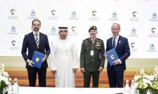 «الإنتربول» توثّق مساهمات «ربدان» شريك تدريب معتمداً ضمن شبكتها العالمية