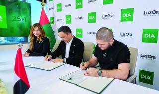 حبيب محمدوف أسطورة «يو إف سي» يدخل عالم عقارات دبي