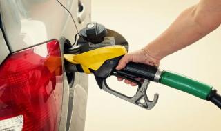 هل أصبحت أرامكو 'هدفاً' للتضليل؟.. الرقم 2.10 ريال ليس خفضاً بل إعلاناً قديماً يبرز دور السلطة الرسمية الوحيدة