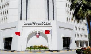 البحرين تدين الهجوم الذي استهدف مواقع حدودية في الكويت بطائرتين مسيرتين