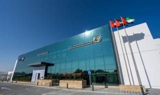 إطلاق «يوم العائلة» لتعزيز الروابط الأسرية للأحداث