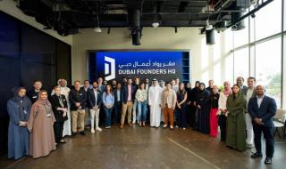23 شركة ناشئة في المرحلة الأولى لبرامج مسرعات الأعمال