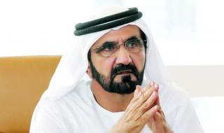 محمد بن راشد يحدد مواصفات المسؤول الناجح