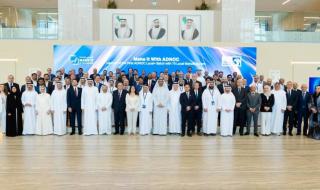 «أدنوك» تطلق مرحلة جديدة من النمو باستثمارات 200 مليار درهم