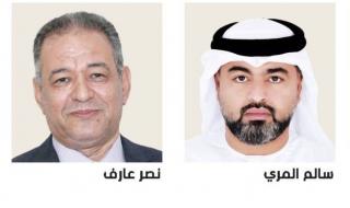 ملحمة وطنية صيغت بطموح المؤسسين وبسالة الشهداء