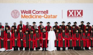 22 قطرياً ينالون شهادة «الدكتور في الطب».. وايل كورنيل للطب - قطر تحتفل بتخريج أكبر دفعة في تاريخها