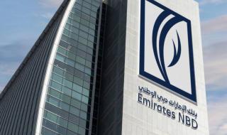 أرباح بنوك دبي تلامس 11 ملياراً في الربع الأول بنمو 2.8 %