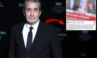ترفية : النجم التركي إركان بيتيكايا يشعل المنصات بهجوم عنيف ضد أوزغور أوزيل : “أنتم…