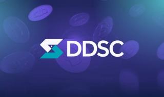 "العالمية القابضة" تبدأ استخدام العملة المستقرة "DDSC" في الصفقات التجارية