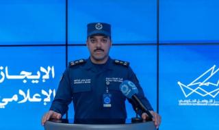 العميد محمد الغريب
