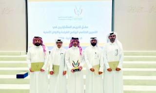 أكاديمية الشرطة تمنح «البيئة» شهادة تقدير