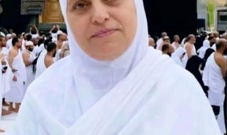 وفاة أول حاجّة مصرية خلال موسم الحج الحالي في مكة المكرمة