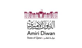 سمو الأمير يعزي الرئيس الصيني