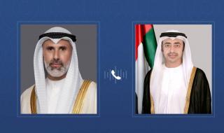 عبدالله بن زايد يجري اتصالاً هاتفياً مع وزير الخارجية الكويتي