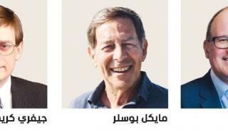 وارش بين نار التضخم وضغوط الرئيس الأمريكي