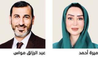 طلاب يبحثون عن «خطة إنقاذ سريعة».. وتربويون يحذّرون من خطورتها