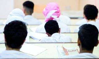 غياب الطالب ليوم واحد يحرمه من 5 درجات