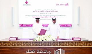 اتفاقية تعاون بين «القطري للصحافة» وجامعة قطر