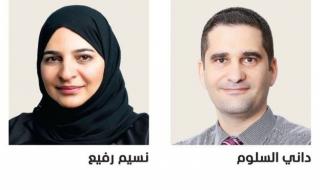 ألعاب الأطفال غير الآمنة.. مخاطر صامتة تهدد الصغار