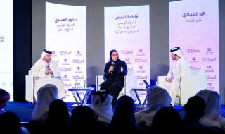 جلسة مناظرات قطر تدعو إلى تعزيز الحوافز والبرامج التمويلية
