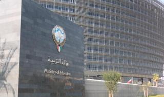 3698 مرشحاً ومرشحة للمرحلة الرابعة من «إشرافية التربية»