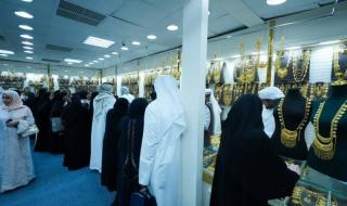 96 ألف زائر لمعرض الشرق الأوسط للساعات والمجوهرات
