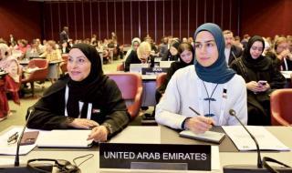 المرأة الإماراتية.. دور فاعل في التنمية