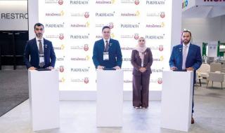 أبوظبي تطلق مركزاً للتميز في رعاية الأمراض النادرة