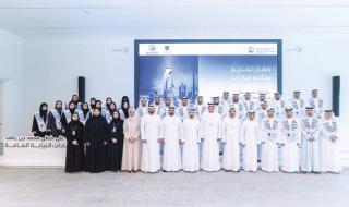 «نيابة دبي» تؤهل قياداتها المستقبلية بالذكاء الاصطناعي والعلوم السلوكية