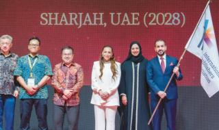 الشارقة تستضيف المؤتمر الدولي للناشرين 2028
