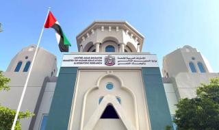 «التعليم العالي» تطلق «اليوم اكتشفت!» للتخطيط المبكر للمسارات الجامعية