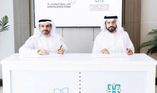شراكة لاكتشاف الموهوبين في «مدارس دبي»