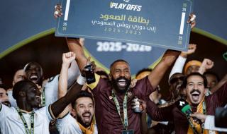 الدرعية يجدد ارتباطه مع وليد