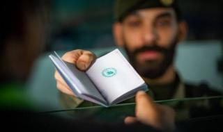 عاجل .. الجوازات ايقاف الخدمات لا يمنع من السفر
