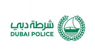 نخبة من الكفاءات الوطنية تجتاز دبلوم الجاهزية للمستقبل