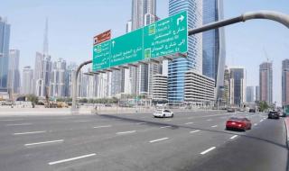 دبي تقيس جدوى مشاريع الطرق الجديدة بأثرها في الحياة اليومية