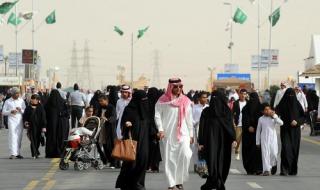 السعودية تحدد غرامات مختلفة لمخالفات الملابس في الأماكن العامة