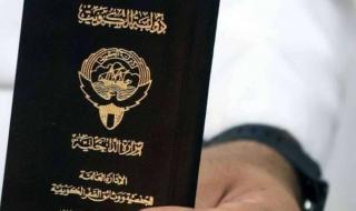 «أبوه» ليس أباه... و«إخوته» ليسوا إخوته