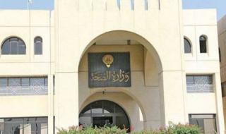 «الصحة»: التعامل مع تماس كهربائي محدود في مستشفى جابر.. وعودة العمل بصورة طبيعية