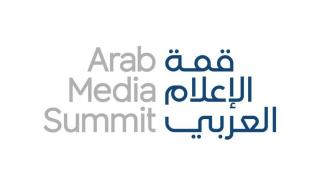 مؤسسات وطنية رائدة تدعم قمة الإعلام العربي 2026