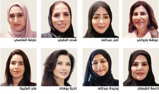 مشاركات في «وومن برينير»: الإماراتية صانعة للثروة والفرص