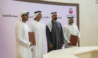 الصندوق الدولي للحفاظ على الحبارى و"ثقافة أبوظبي" يعززان صون التراث الطبيعي