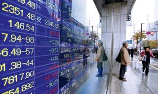 أداء ضعيف للأسهم الأوروبية مع تصاعد مخاوف التضخم