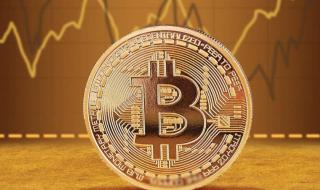 «بتكوين» تتداول فوق 78.5 ألف دولار
