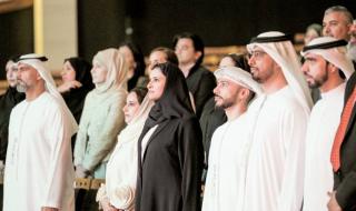 ملتقى تربوي يبحث احتياجات التعليم المستقبلية