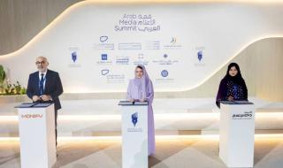 «دبي للصحافة» يتعاون مع أكاديمية دبي للإعلام و«مونيفاي»