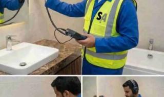 الدليل الهندسي المتكامل لتشخيص شبكات التغذية والصرف: أصول فحص مواسير المياه وحماية المنشآت من التآكل الإنشائي