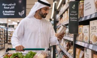 الإمارات تخفض نسب مكونات غذائية 16.7% للحد من السمنة والأمراض غير السارية