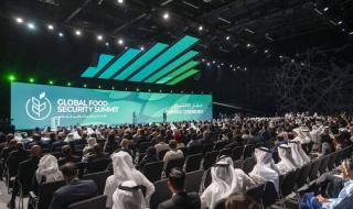 "الفاو": الإمارات ترسخ جسور التعاون الدولي لتعزيز الأمن الغذائي العالمي